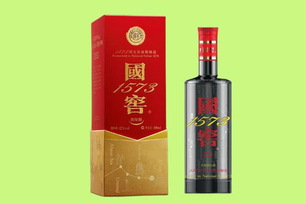 康定市回收国窖1573.jpg