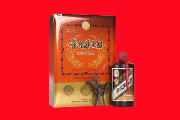 康定市回收30年茅台酒.jpg