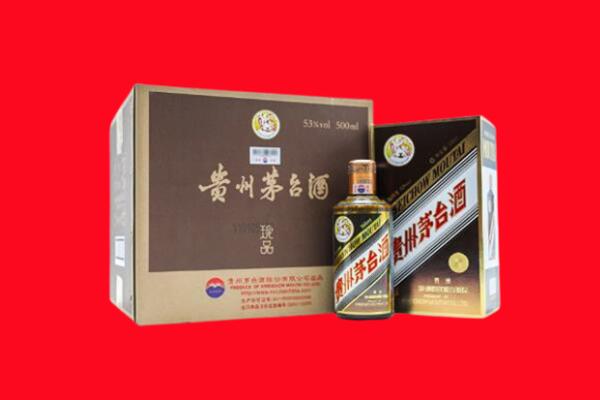 康定市回收50年茅台酒.jpg